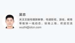 龚宇只有流量的演员一定会被淘汰