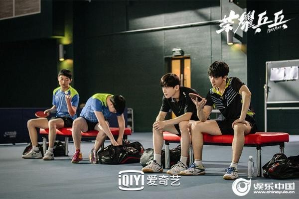 《荣耀乒乓》爱奇艺今日开播 白敬亭许魏洲大战一触即发