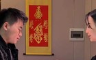 福建林公子林熙是什么来头