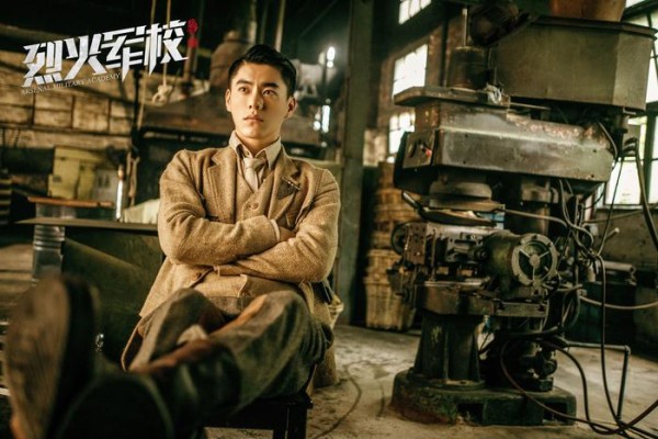 李程彬主演《烈火军校》实力圈粉 戏里戏外反差萌