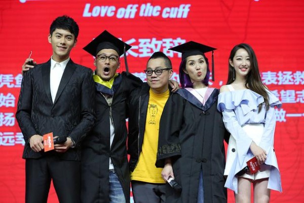 李程彬与余文乐、彭浩翔、杨千嬅、蒋梦婕主创合影