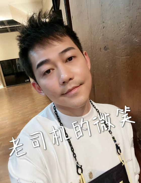 苏醒口罩链上是老婆名字，这么甜怎么不公开，要保护家人吗？