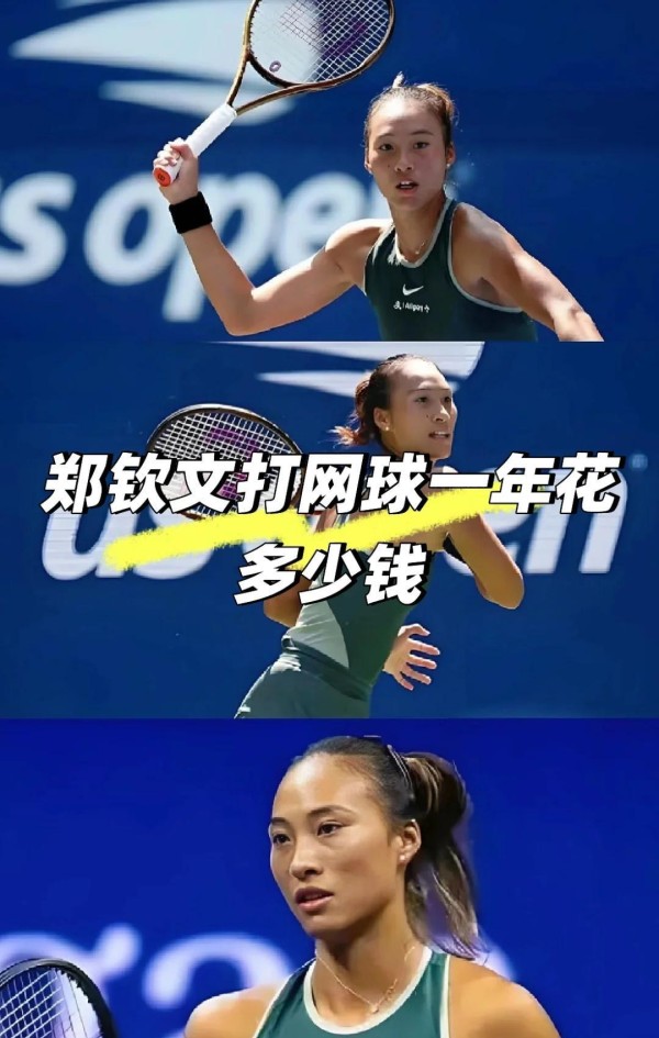 胡歌商业版图大揭秘