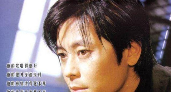 “歌坛浪子”王杰的沉浮史，初恋离世、嗓子被毒坏，他经历了什么