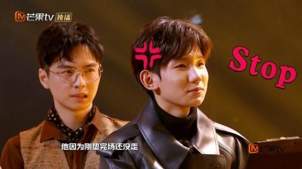 王源做客《明星大侦探》金条超过黄明昊，不愧是最聪明的00后明星