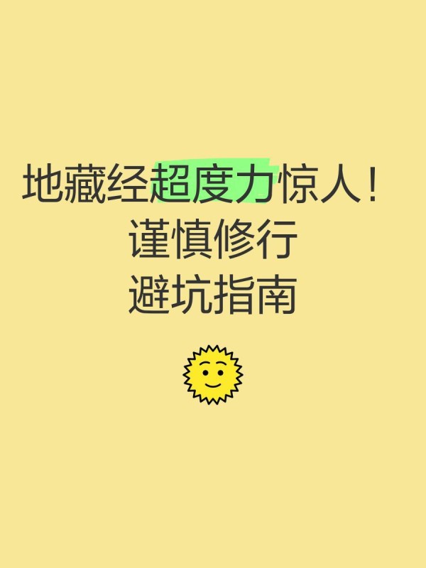黄庭坚：宋代诗坛的璀璨明星