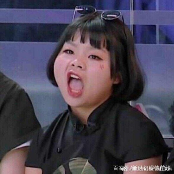 女明星们在小红书上的<a target=