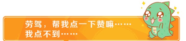 杨清柠不打光，王逗逗不打光，冯提莫不打光，你看她们丑不丑