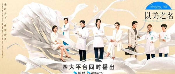 明晚三大卫视联合开播！5位实力派演员领衔！网友这剧收视能爆