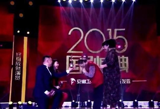 81岁张少华，女儿是大美女，女婿竟是他，终身成就奖