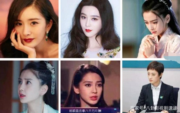 “限薪令”令观众拍案叫绝，一线艺人千万收入，普通群演日薪200