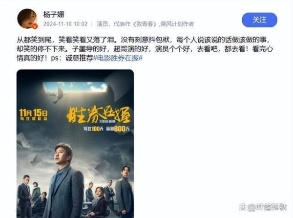 原来他们竟是夫妻，出道19年以来没绯闻，妻子比丈夫还要出名