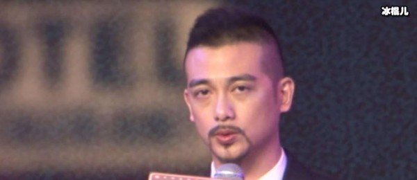 杨子姗老公吴中天资料 男方家境信息引好奇什么来头呢