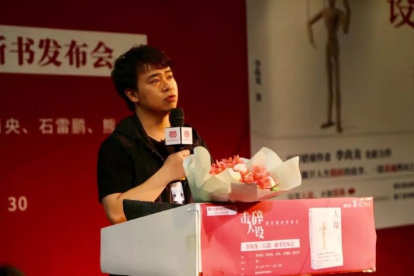 优秀的人都是怎么活着的