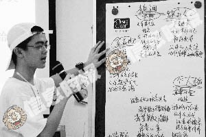 优秀中学生更易发生性行为 女生羞问性知识