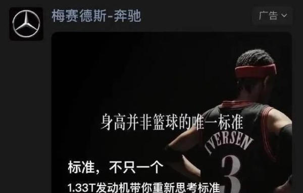 奇瑞新车碰瓷日本AV女星，车主们被狠狠羞辱了一把