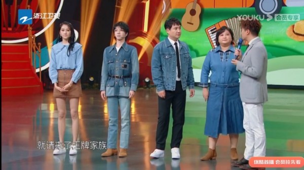 关晓彤自曝没朋友，沈腾直呼圈内交友太难，看看他们是如何做到的