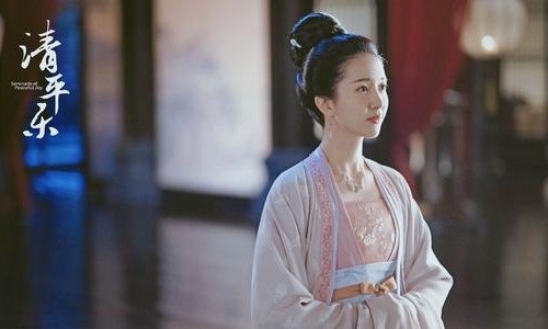 清平乐剧情介绍