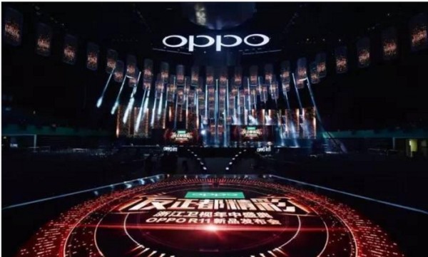 OPPO R11发布会办成演唱会，颠覆营销也暴露了致命短板！