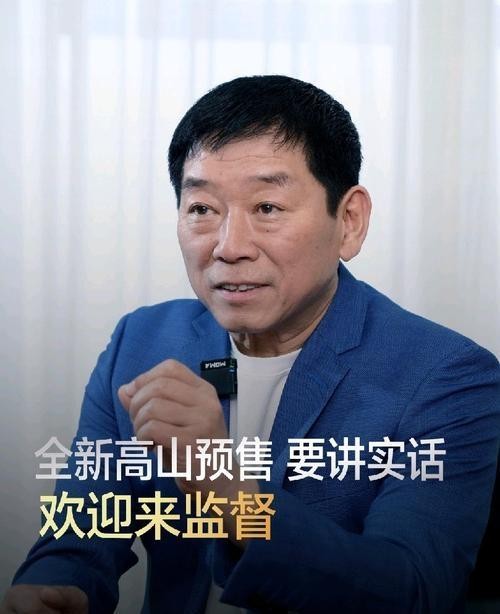 魏建军车展秀硬核实力，神秘女伴引发热议！-有驾