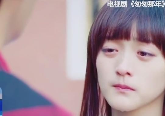 何泓姗自爆演方茴留下“后遗症”，看到她的现状，网友：心疼