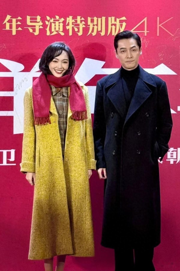 合作28年、拿下四个影帝，梁朝伟为什么不再帮王家卫？