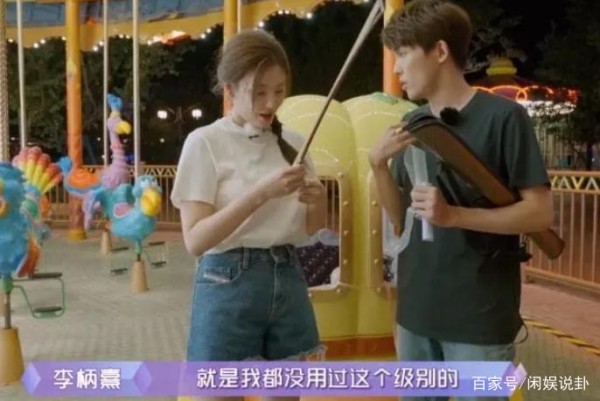 张雨绮是李柄熹的大老板，原来“霸道女总裁爱上我”真的存在