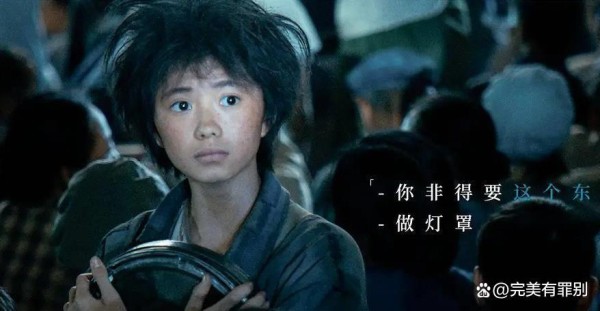 难忘养育恩！周冬雨：撑起我演员梦的“继父”，你就是我父亲