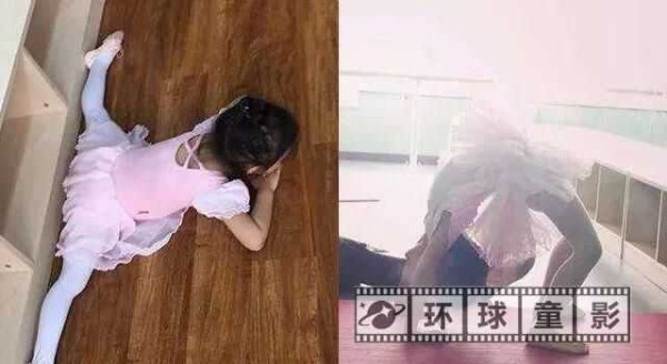 小甜馨学舞，明星爸妈都给孩子报名舞蹈啦