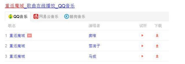 曾经被娱乐记者拍到“实锤”的明星，现在怎么样了