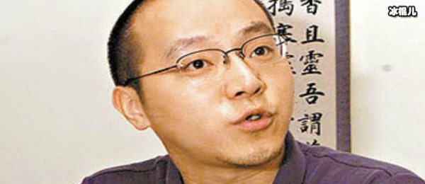 窦唯照片