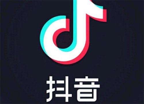 抖音粉丝团20级要多少亲密度 需要送多少礼物