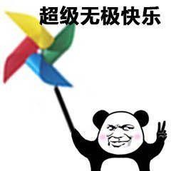 网红营销丨教你如何快速在TikTok找网红