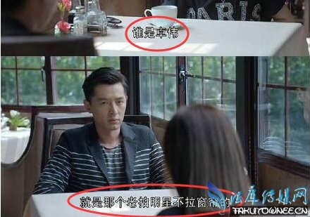 胡歌超高情商骂卓伟，为什么明星都对卓伟爆料无策？