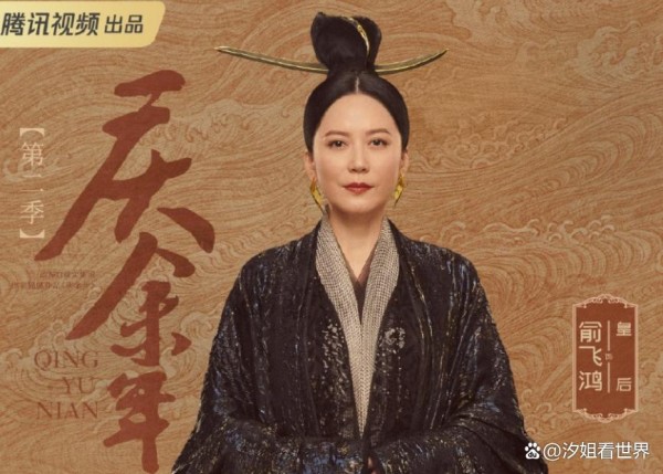 庆余年2：8 个新人物登场，狂飙中的老默穿越，升级为高战力杀手
