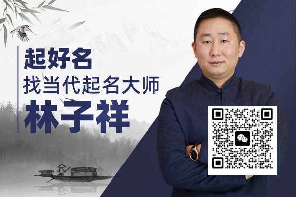 与药有关的团队名称