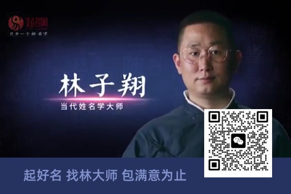 与药有关的团队名称