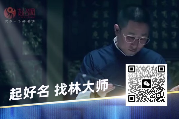 与药有关的团队名称