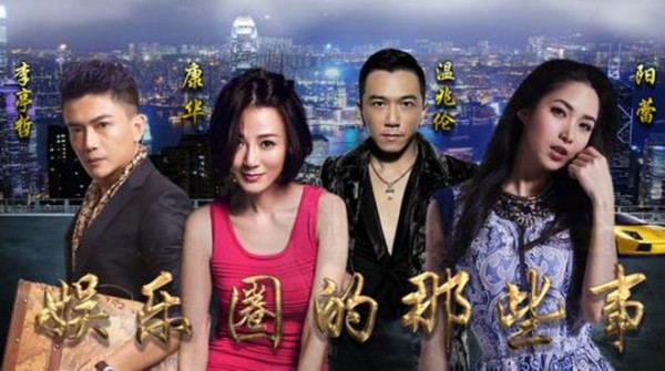 被粉丝手撕的明星团队，一个勉强和解，一个至今仍不认错