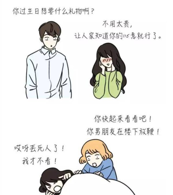 靠一张嘴得罪所有人？那英、赵丽颖等明星都踩雷的低情商说话方式