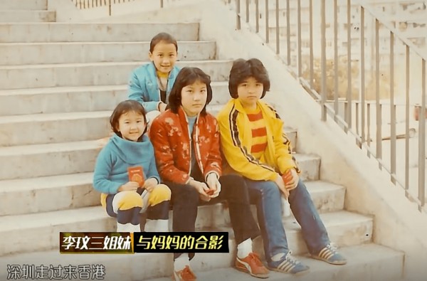 最好的李玟