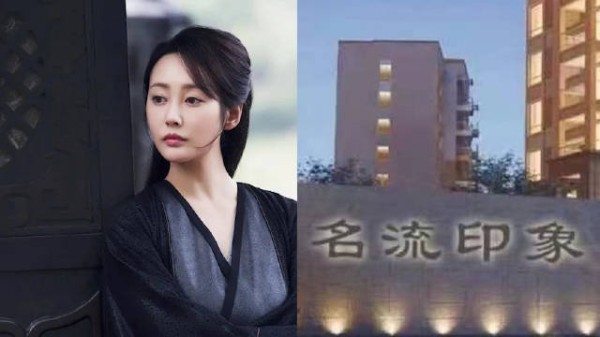物业回应遭李纯怒斥 ：由近到远救人，不会明星优先