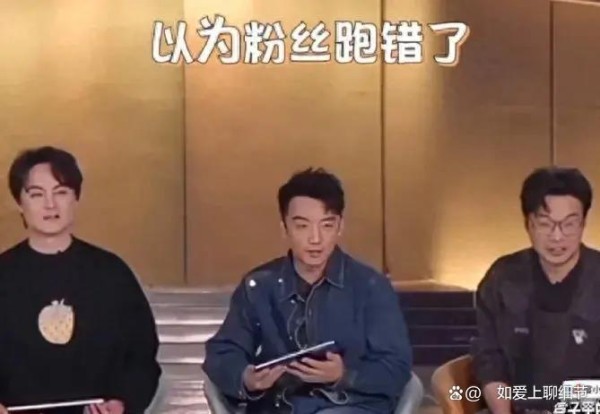 林更新宁愿承认自己没粉丝，也不能承认自己粉丝傻，果然是真爱