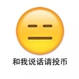 翻斗花园胡图图
