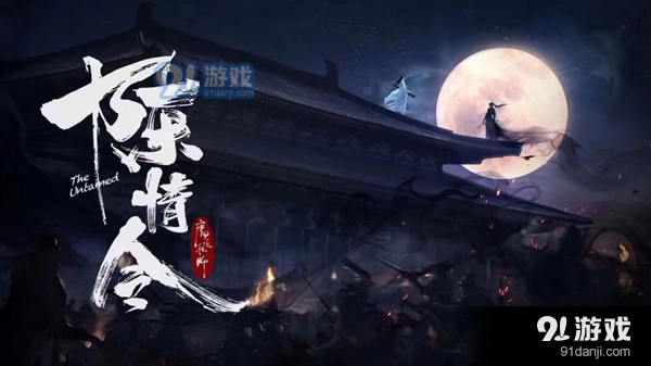 抖音狗令、陈总是个什么梗 狗令、陈总含义以及出处介绍