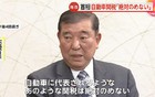 三国已经谈成关税！特朗普也不是那么死硬到底的