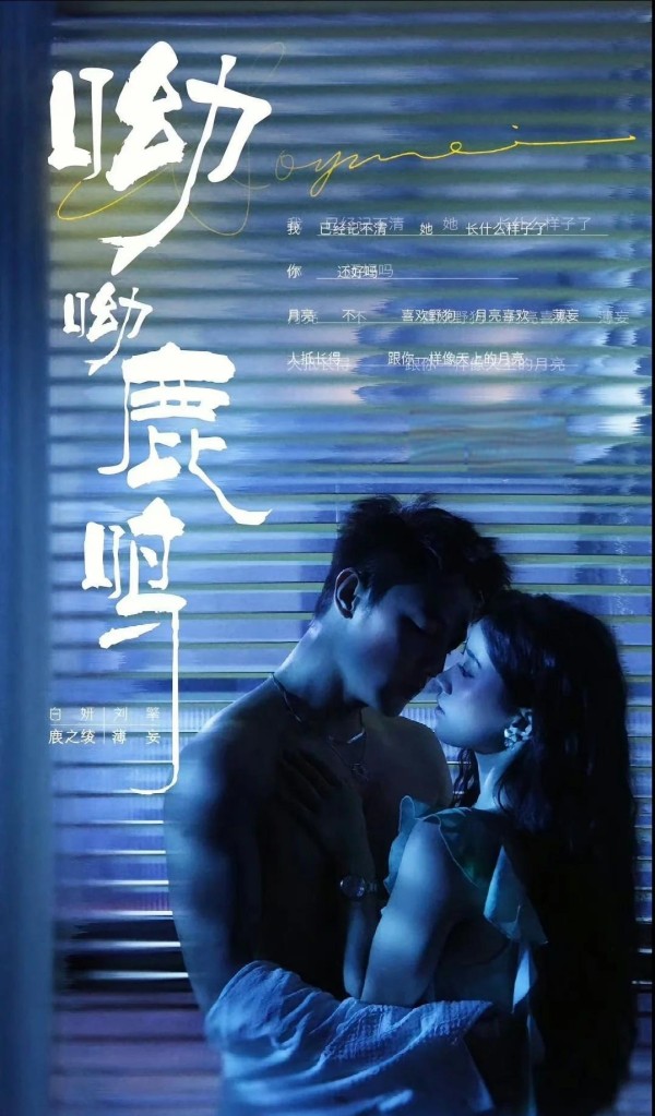 明星红毯造型背后的那些事儿，你知道吗