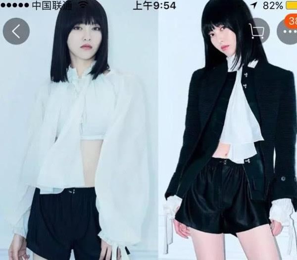 韩国女星郑秀晶造型四大妈？再来看看国内演员的囧图