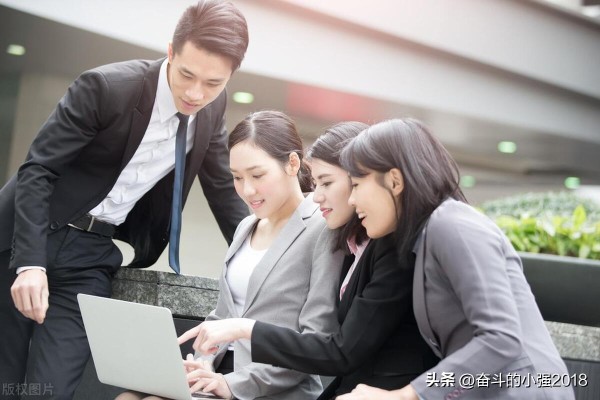 职场人讲学习、讲协作_协作在工作中的重要性_懂得协作