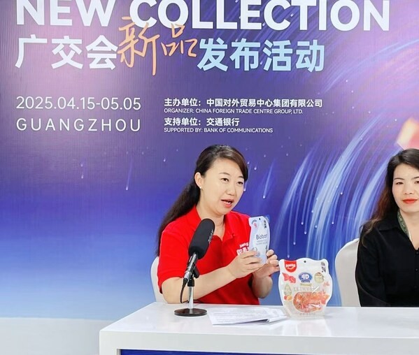 科技赋能，构建全球糖果品质新标杆。金多多海外销售总监，总经理助理马媛女士发言